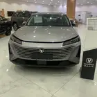 شانجان ايدو فل كامل بعرض مميز شامل الضريبه واللوح