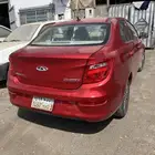 يارس