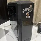 بيبي سي