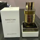 عطر