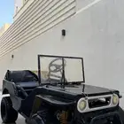 مني جيب