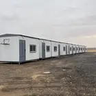 غرف بركس شينكو جديد معزول مفروش جميع المقاسات