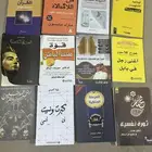 كتب اي كتاب ب20ريال