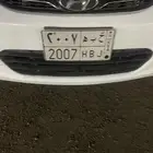 لوحه للبيع مميزه