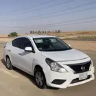 صني 2016 نص فل ابيض