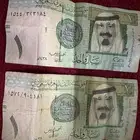 ريالات عملة الملك عبدالله رحمه الله