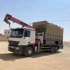 سطحه ونش كرين لنقل البركساب