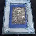 قطعة تراثية جريدة عكاظ