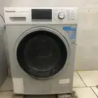 غساله اتوماتيك