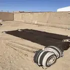 قطبه