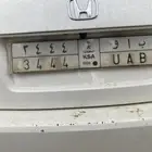 لوحة خصوصي مميزة