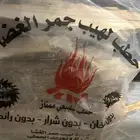 للبيع حطب افريقي مستورد