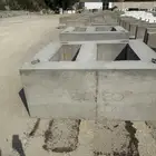 صبات خرسانه