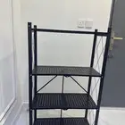 درج تنظيم