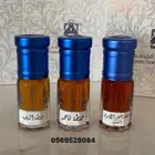 خلطة ناهد والحجر الأسود والنخبة من عبدالصمد القرشي