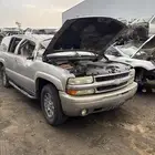 جمس 2005 - تشليح المطلق في الحوية