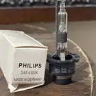 لمبه زينون فيليبس صناعه الماني جديده ما استخدمت أبدا