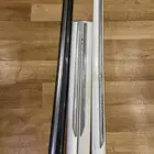 اوريون 17