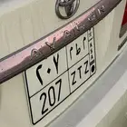 لوحة الحروف قفل م ط م والارقام207 جاهزة للنقل المطلوب(5500