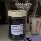 بخور دوسري الفخامة
