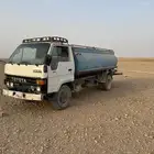 دينا وايت ديزل