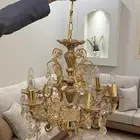 ثرياء للبيع