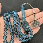 بكلايت طربزونة تمليكة (جملة )