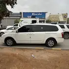 كارنفال 2013