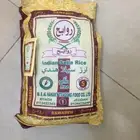 ارز للبيع