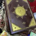 صندوق تراثيات