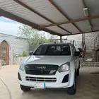 ديماكس 2025