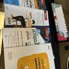 المعاصر 6 مجانا