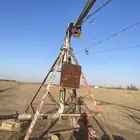 رشاش محوري