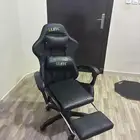 كرسي قيمنق