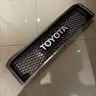 شبك شاص للبيع