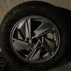 كفر الانترا