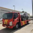 سطحه بريده