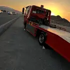 سطحه المدينه