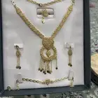 بديل الذهب من شركة خاتون للبيع
