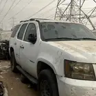 تاهو للبيع قطع غيار 2008