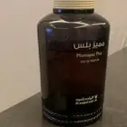 عطر مميز بلس الماجد للعود