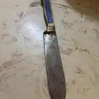 سكين قديمه