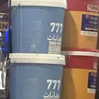 دهانات 777 83