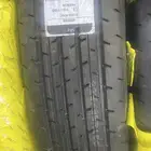 شاص