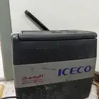 ثلاجه الرميح 50 لتر شرط تثليج وتبريد