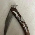 للبيع سكين الماني كفو وا قديم