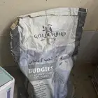 مستلزمات طيور