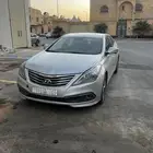 هواندي أزيرا 2016