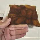تمر صفري اشعل