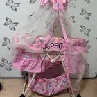 سرير اطفال